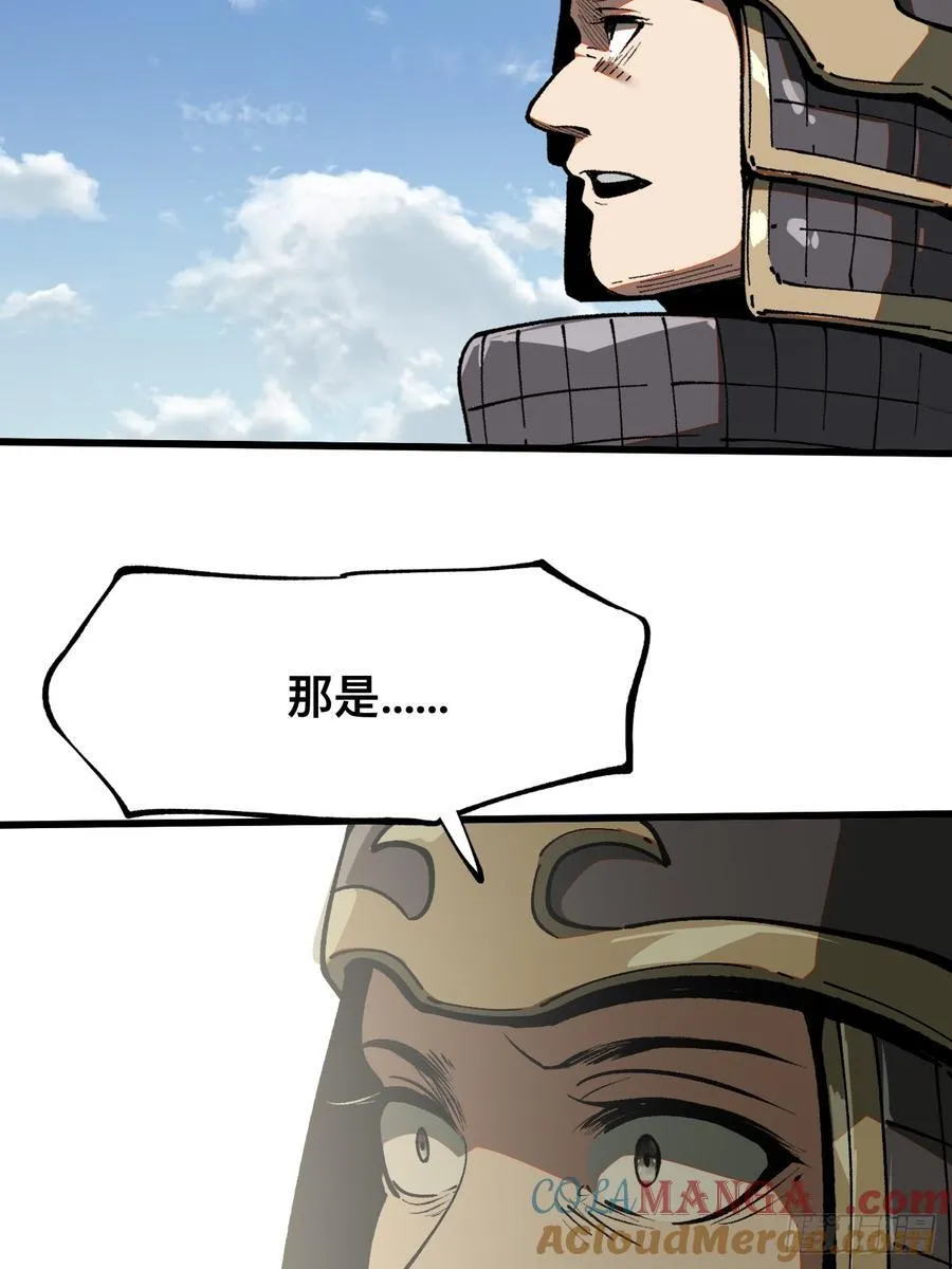 第35话34