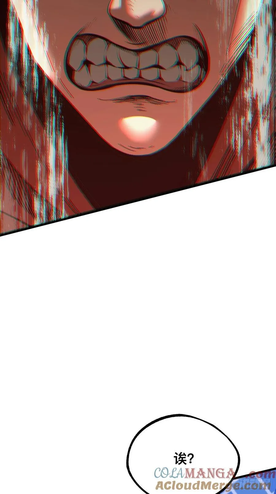 第30话26