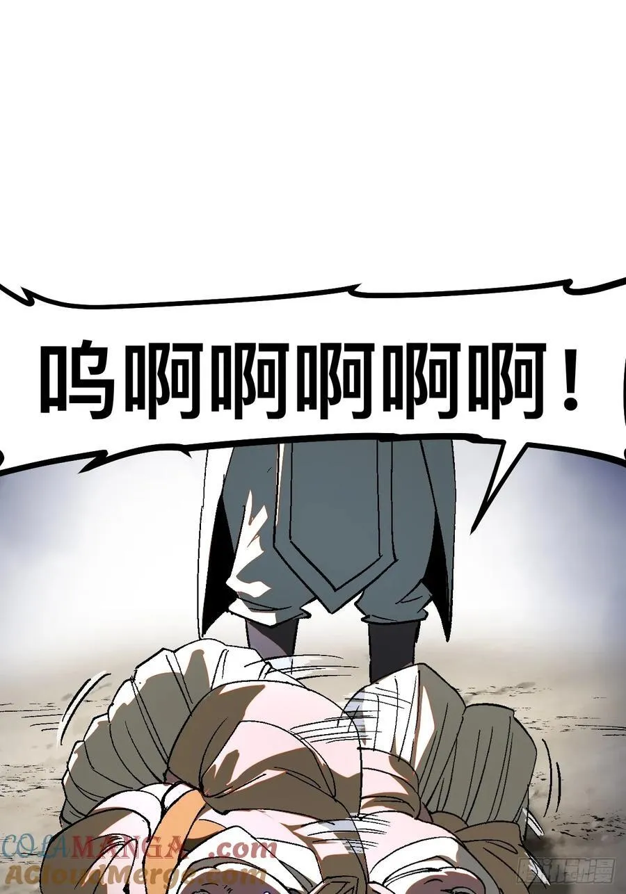 第33话36
