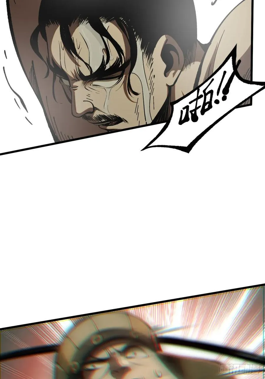 第31话5