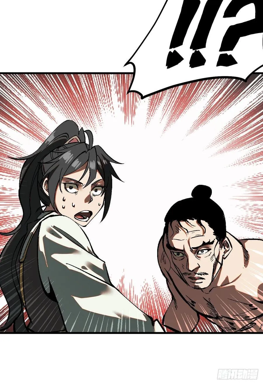 第32话27