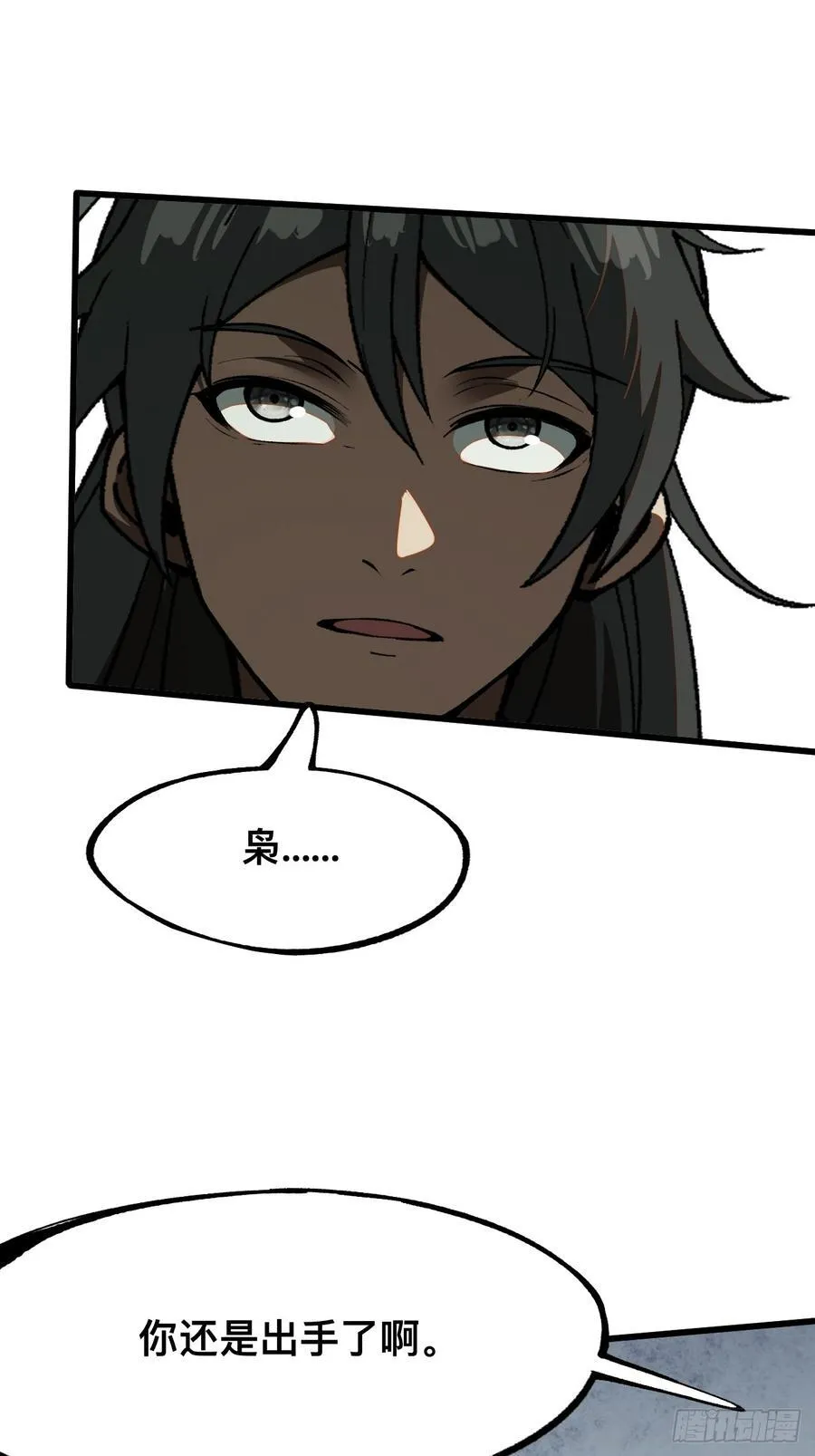 第35话11