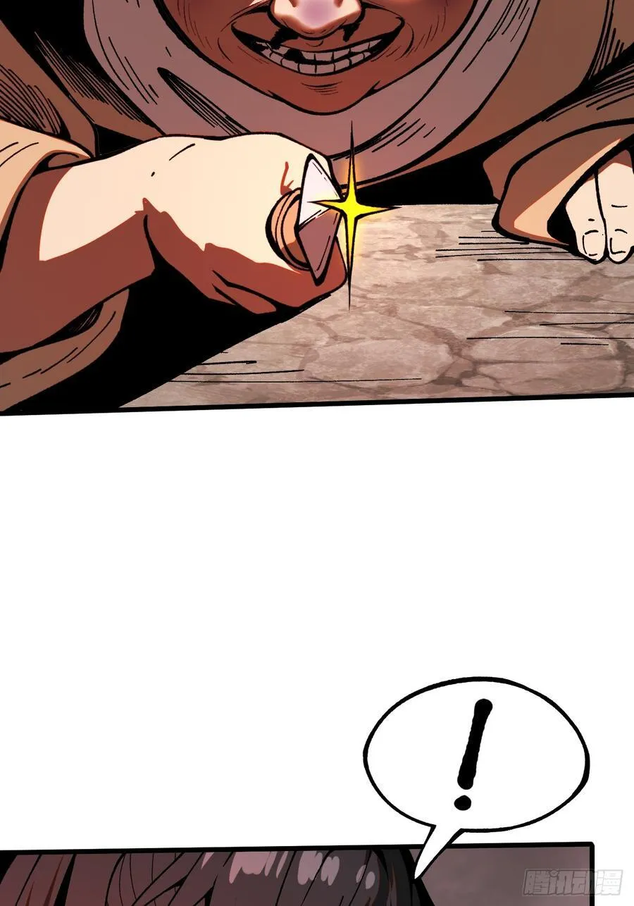 第35话3