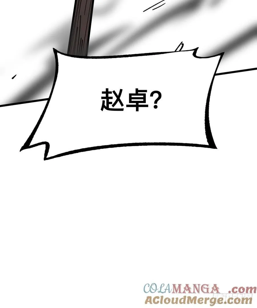 第35话40
