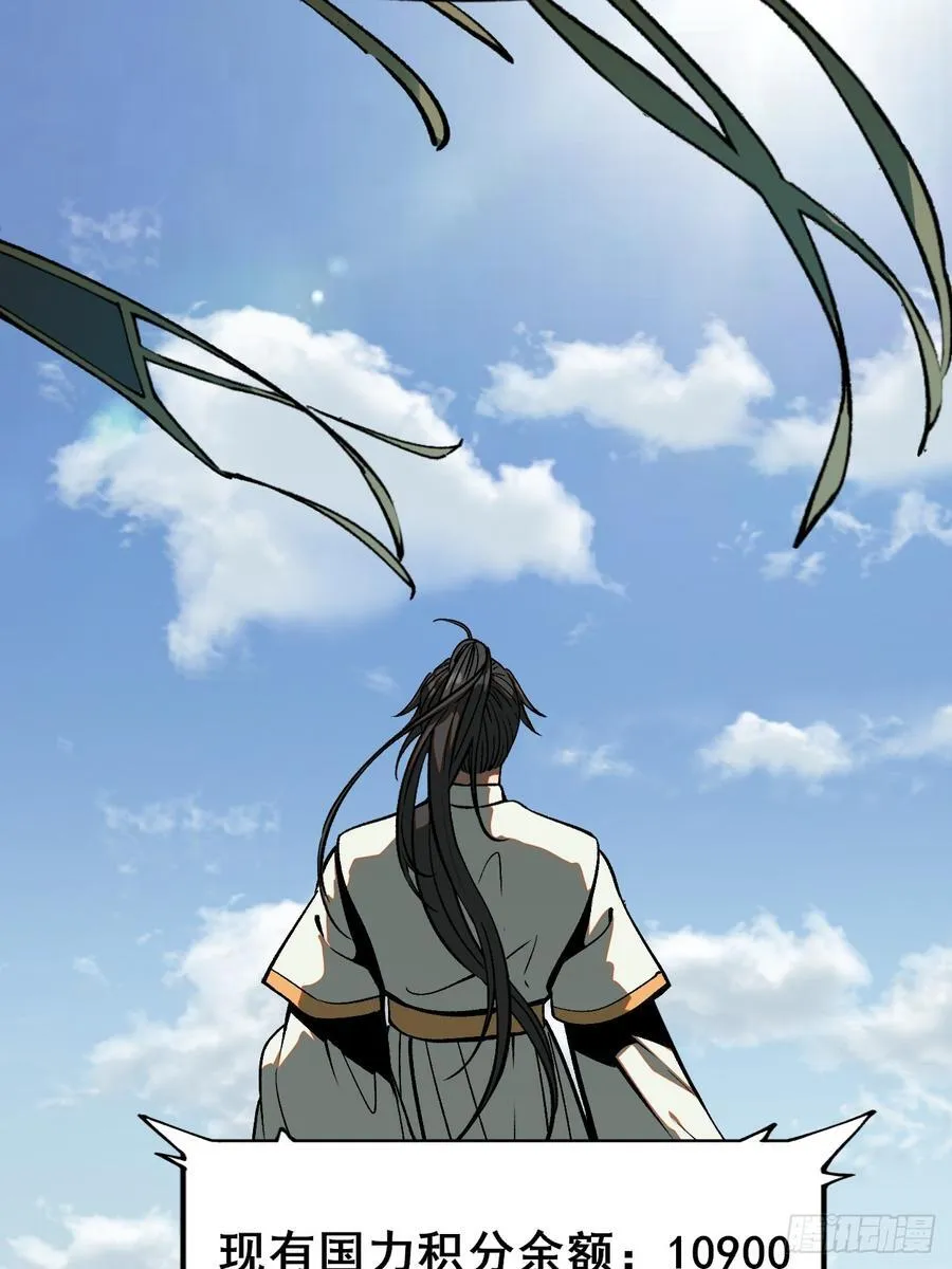 第35话27
