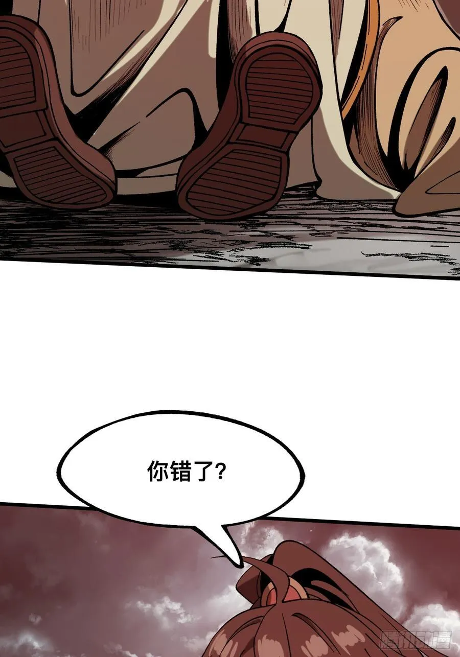 第34话23