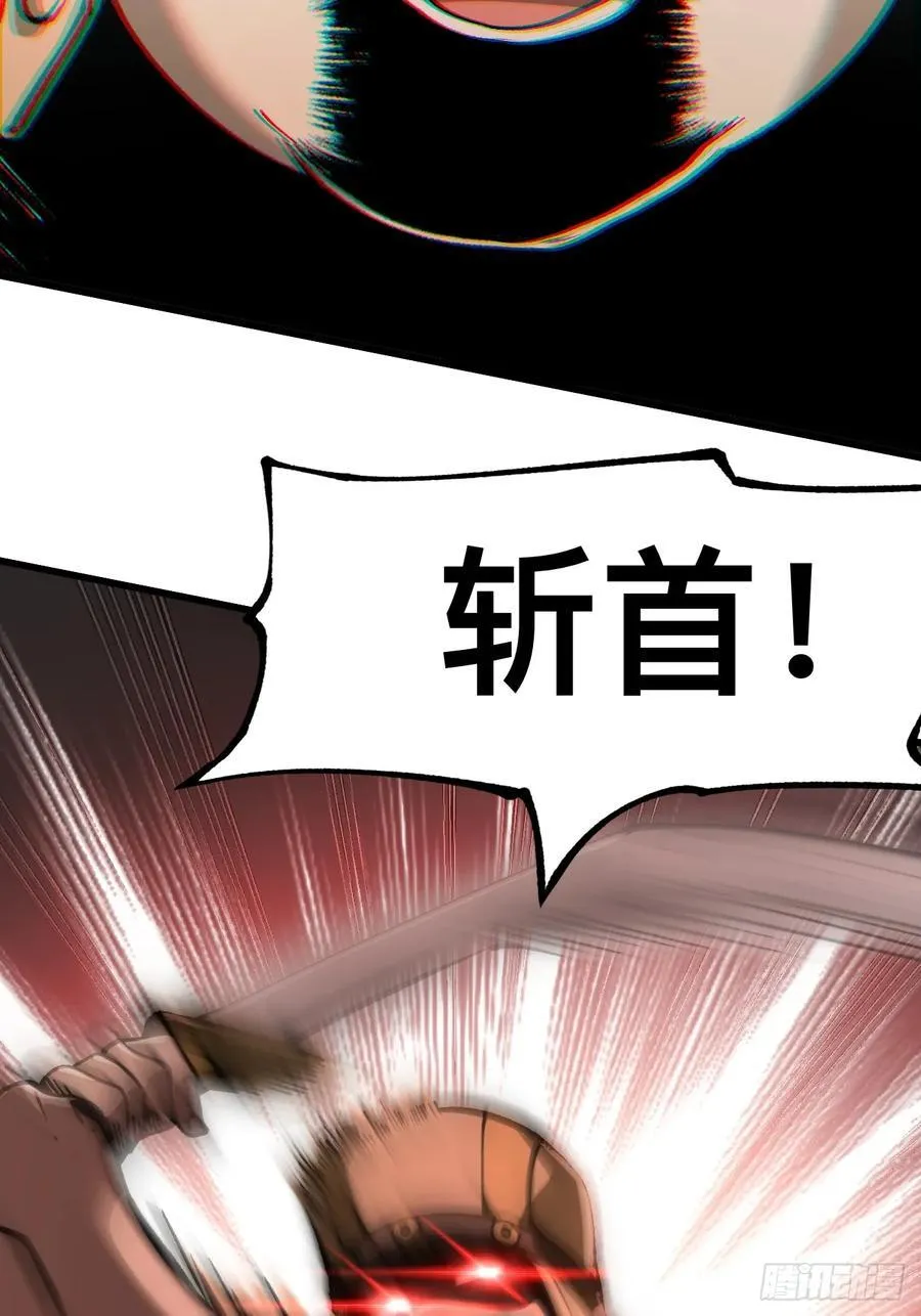 第31话37