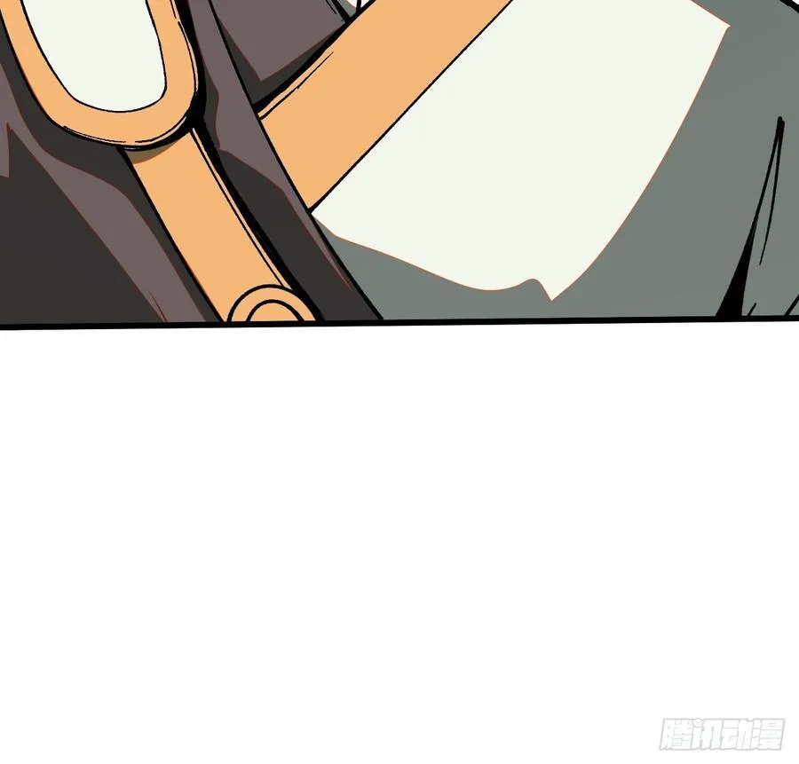 第34话56