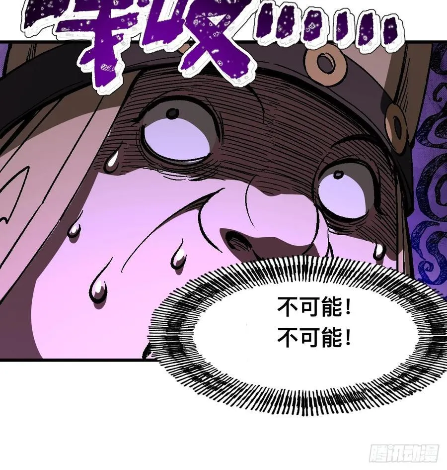 第32话18