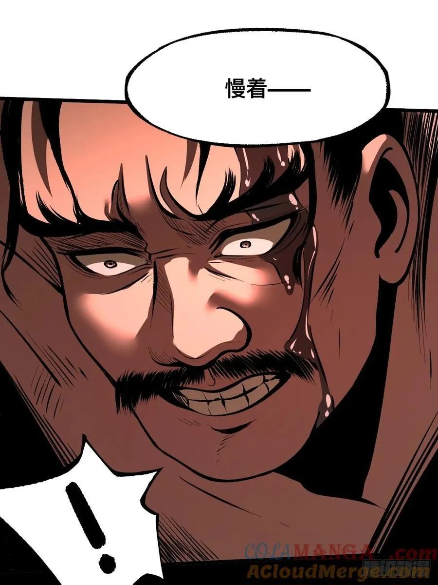 第31话27