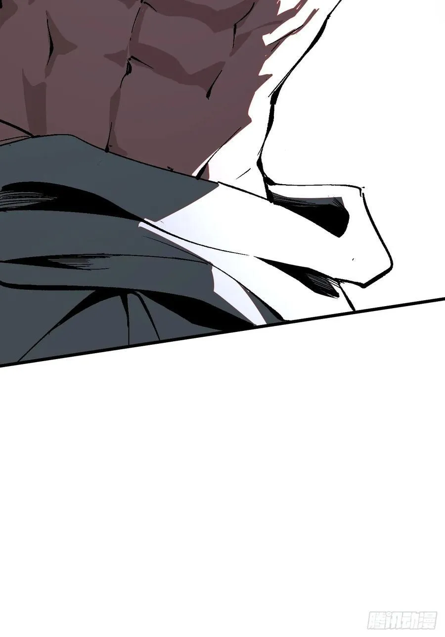 第33话41