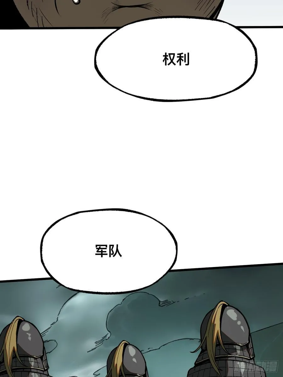 第34话32