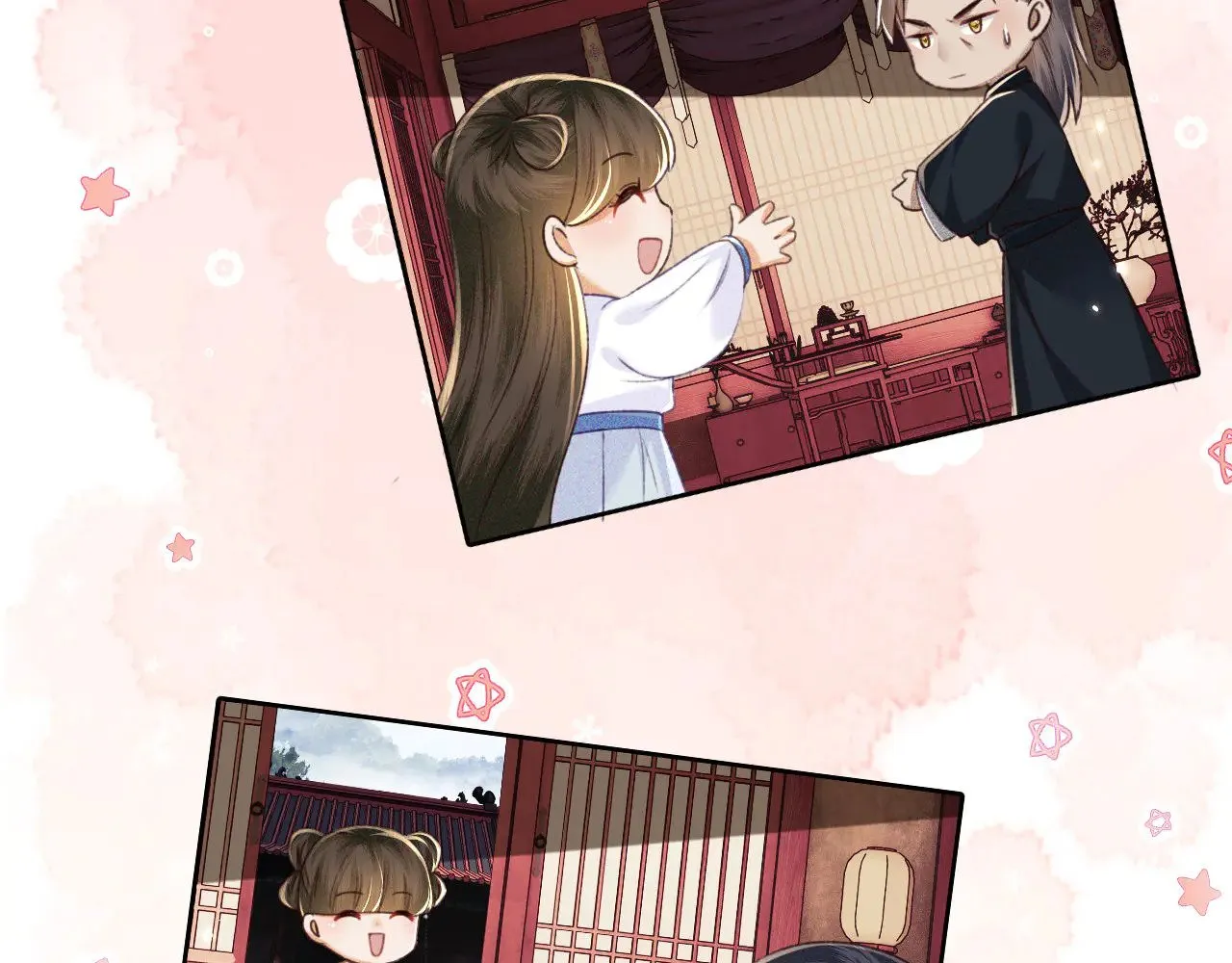 第121话 攻略纪叔！55