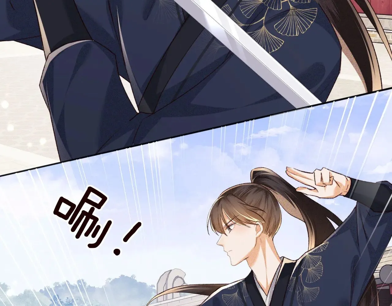 第120话 独特的感情增进方法6