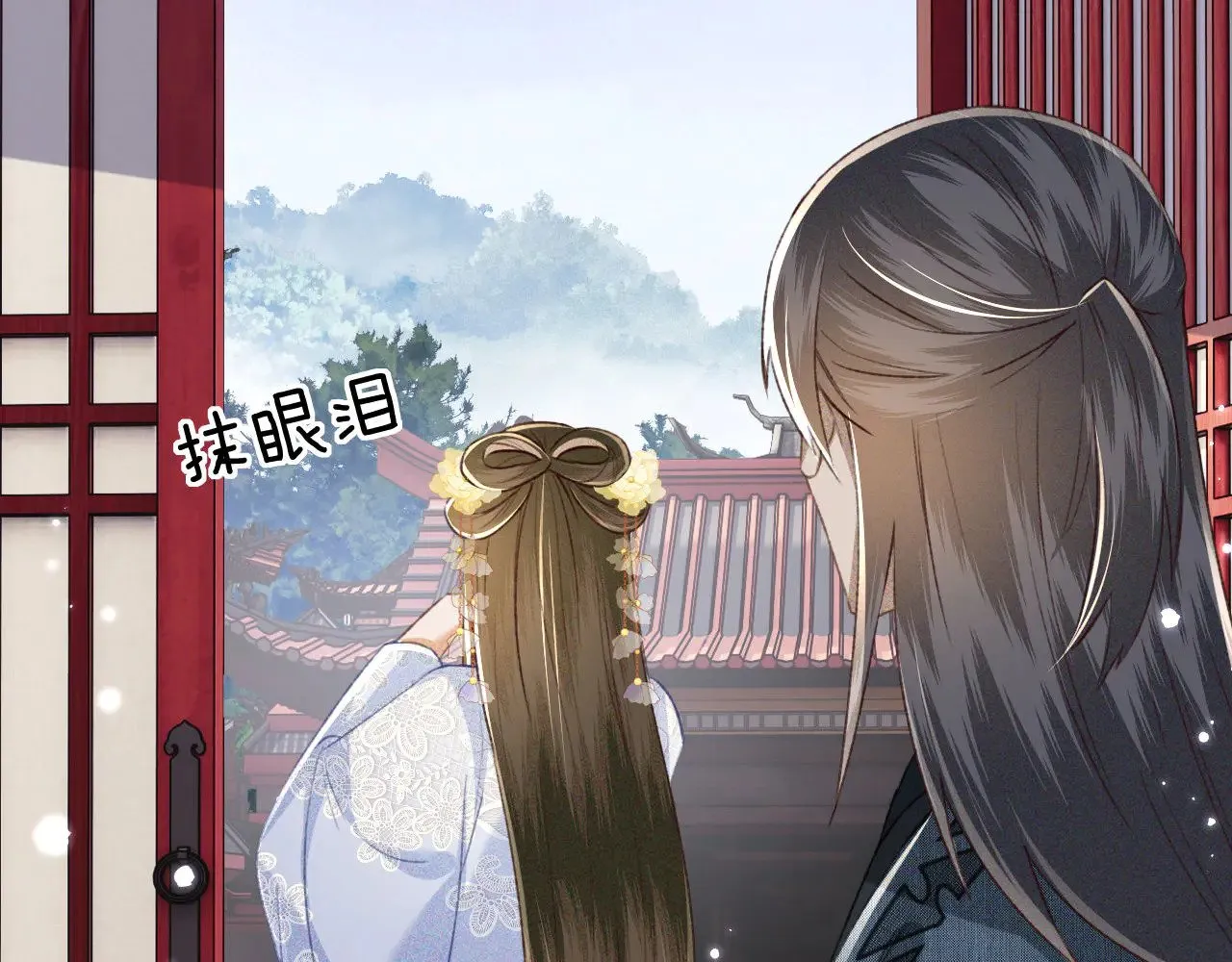第122话 想当陛下的师妹13