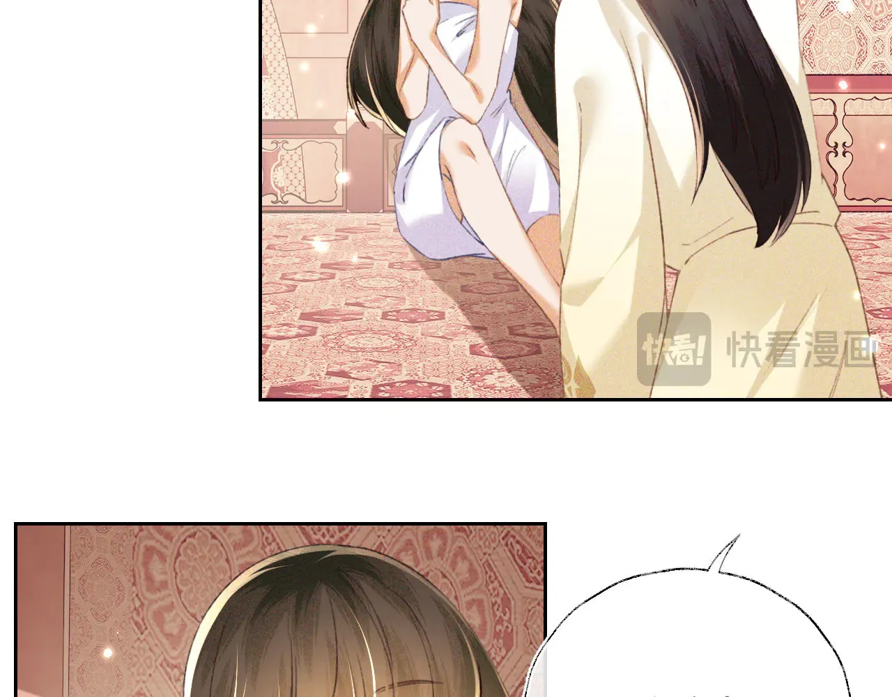 第119话 皇后的烦恼12