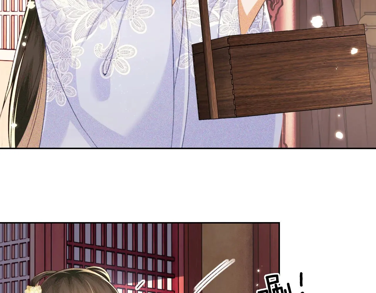 第121话 攻略纪叔！58