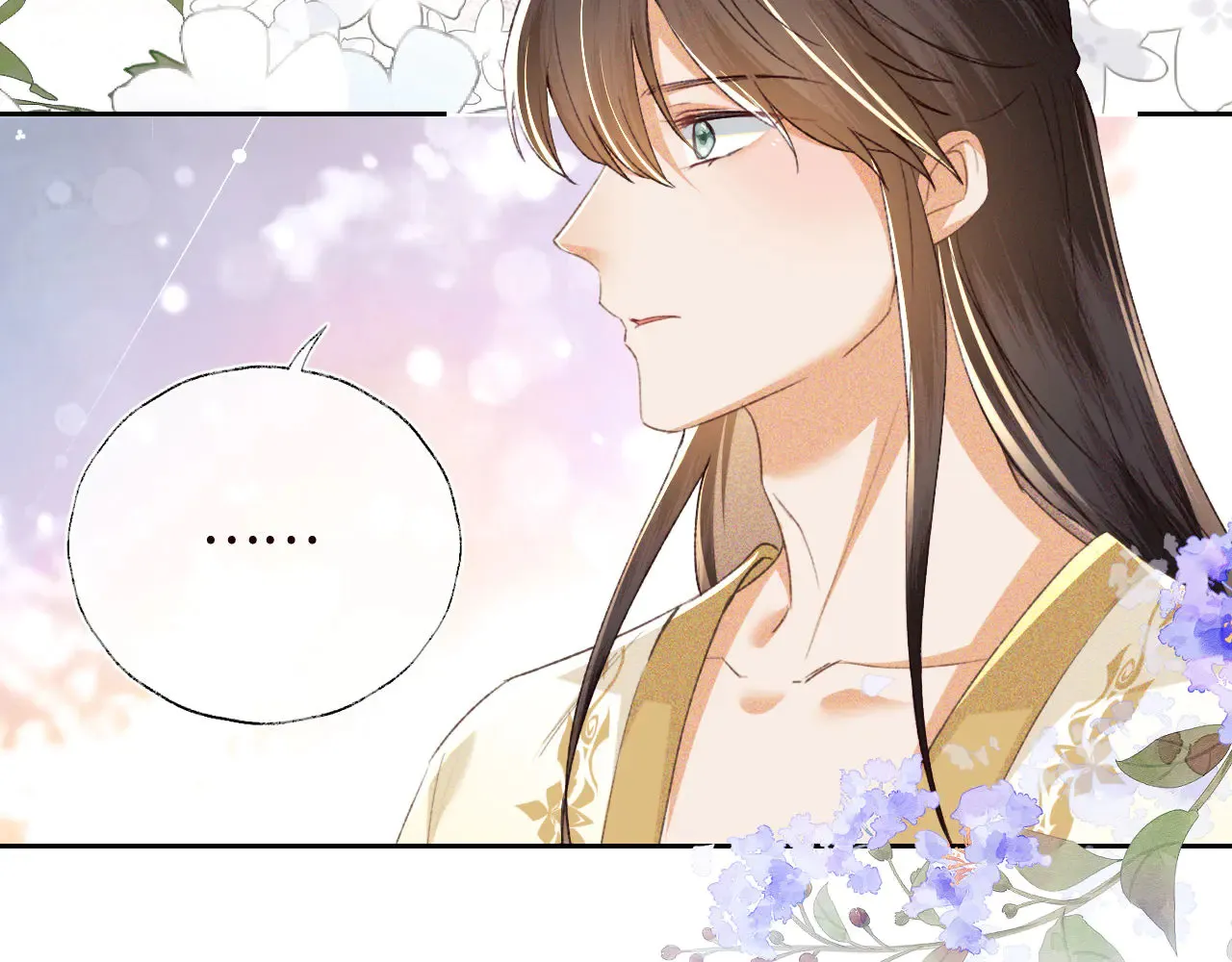 第119话 皇后的烦恼25