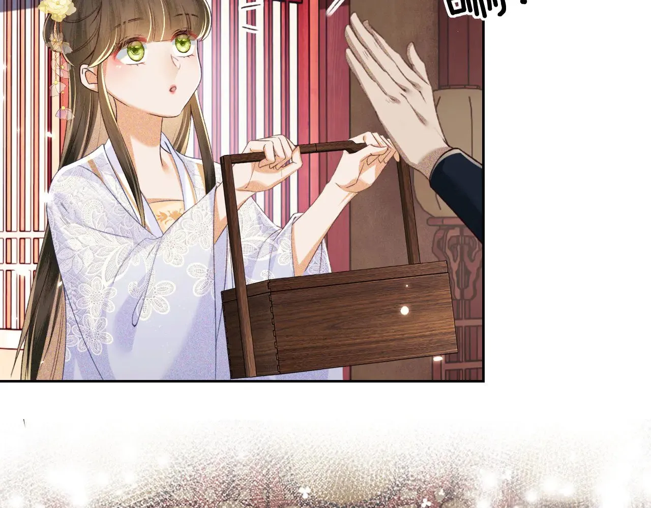 第121话 攻略纪叔！59
