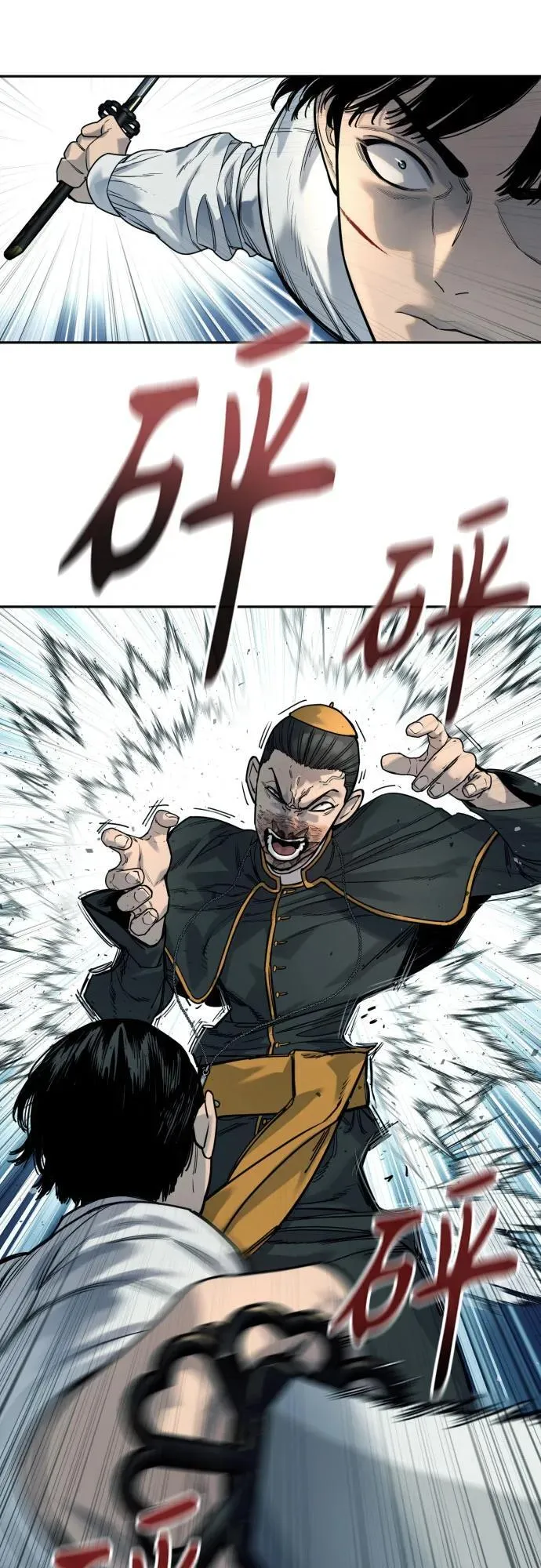 [第56话] 正常人的生活25