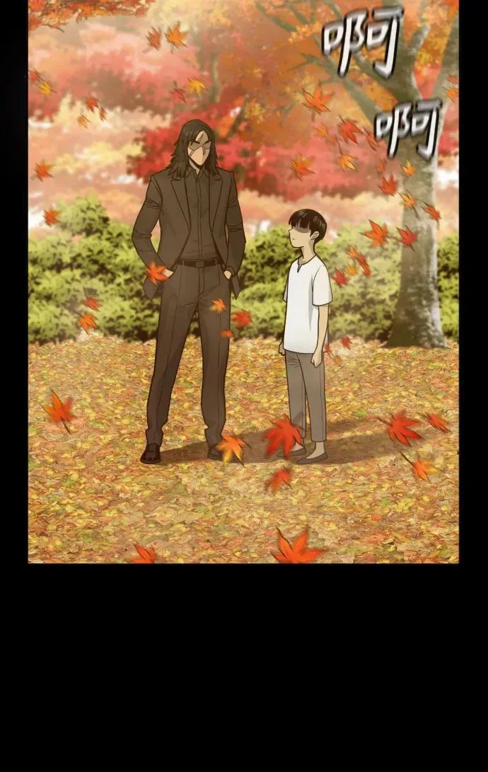 [第56话] 正常人的生活55