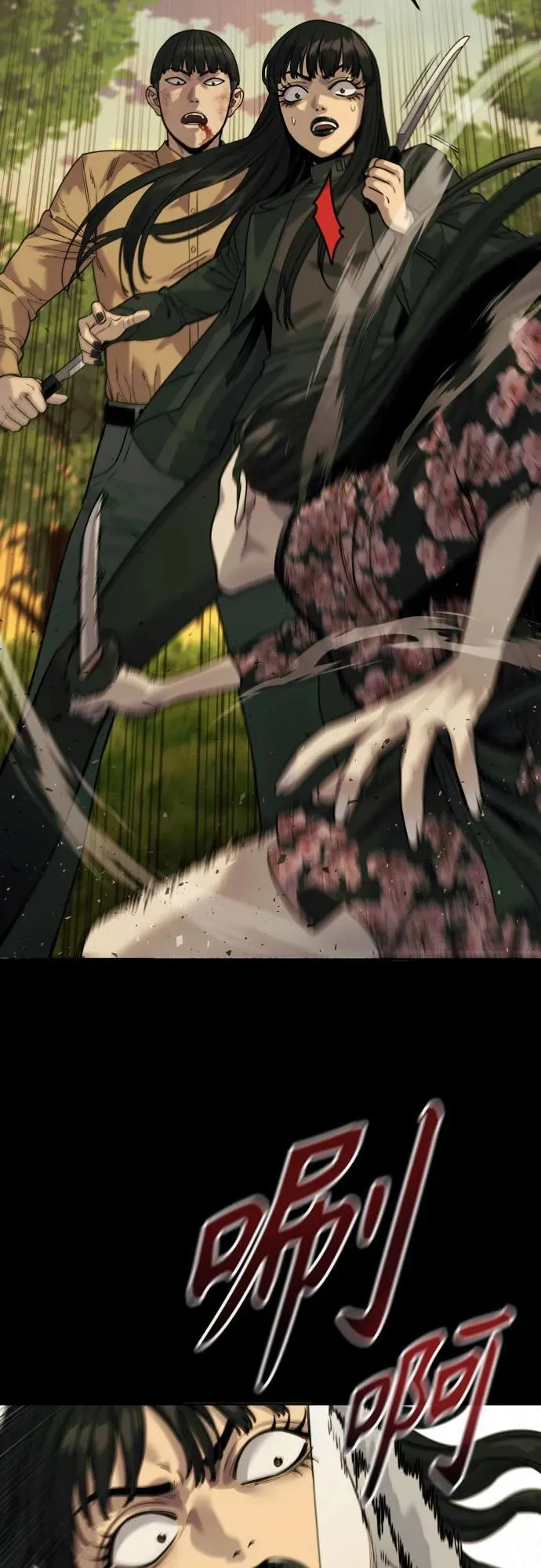 [第58话] 牺牲40