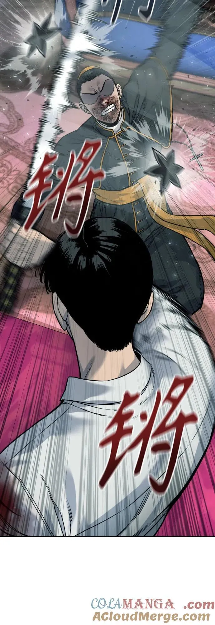 [第56话] 正常人的生活30