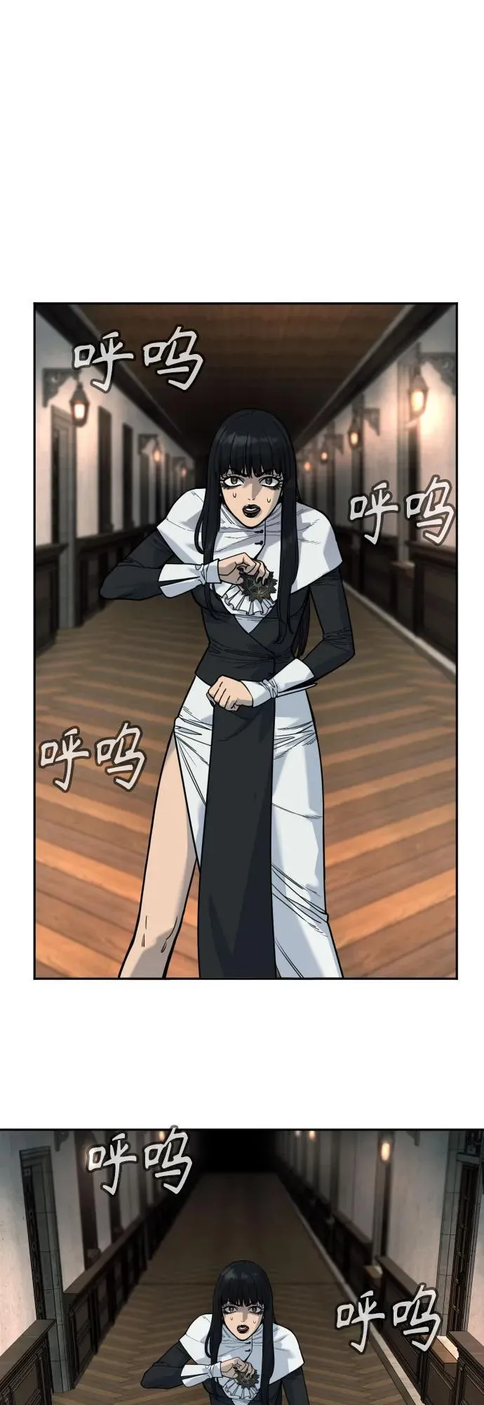 [第56话] 正常人的生活1