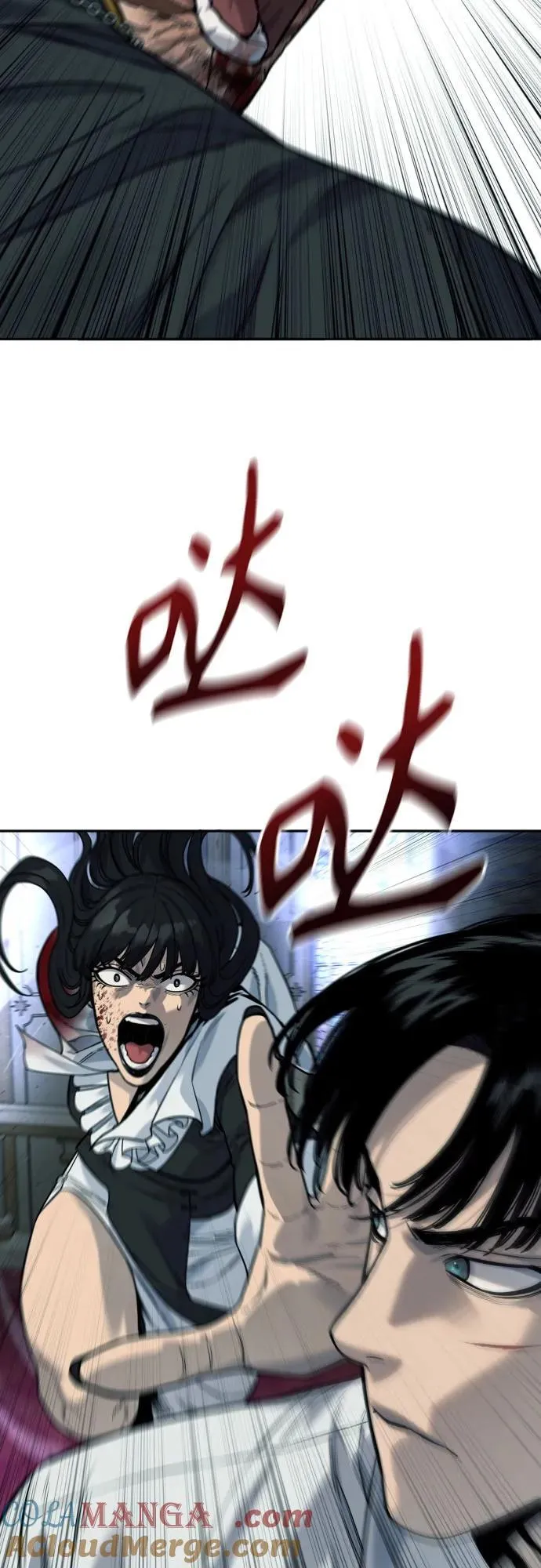 [第57话] 救救我51