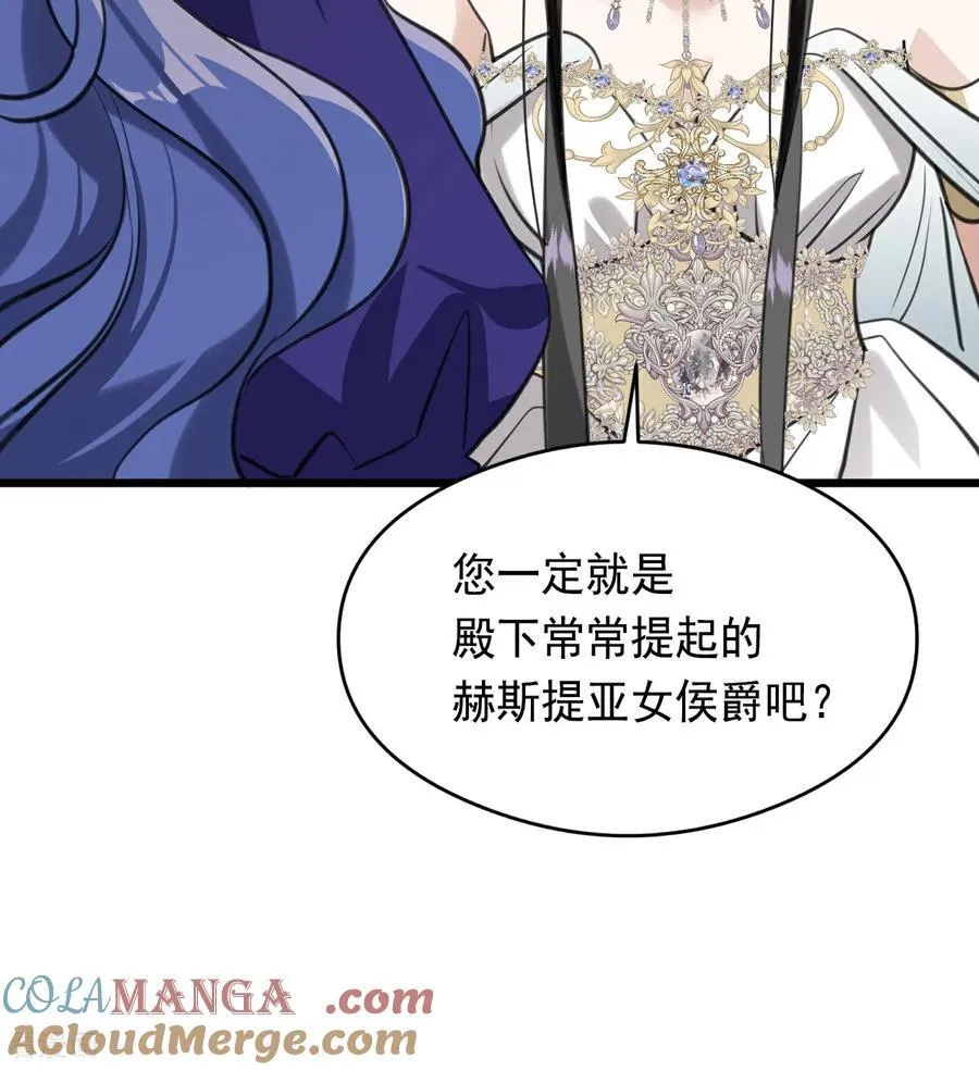 第16话 奇迹24