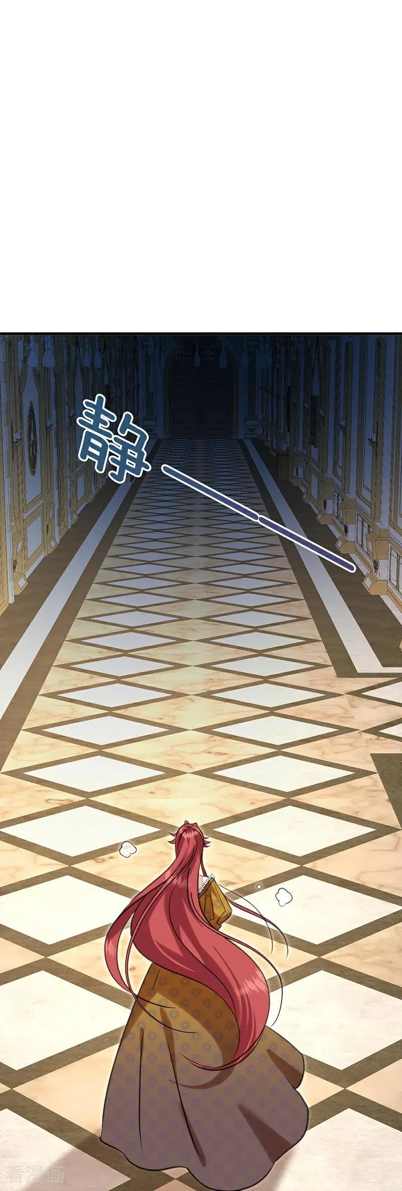 第19话 玩具31