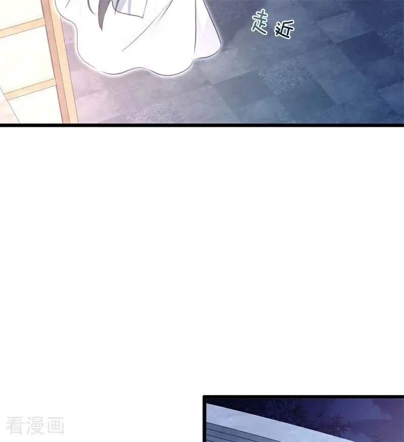 第17话 魔女19
