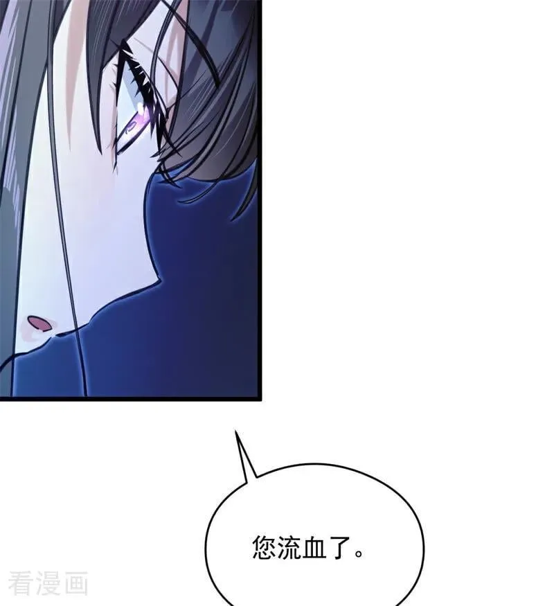 第17话 魔女21