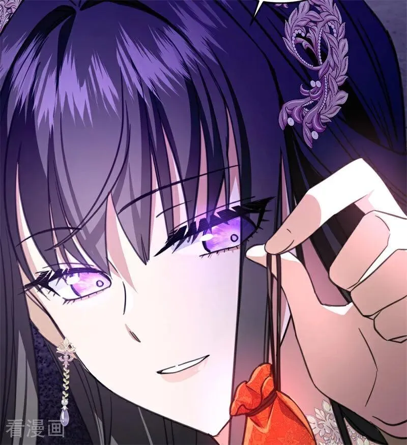 第17话 魔女59