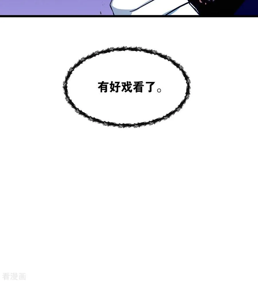 第16话 奇迹17