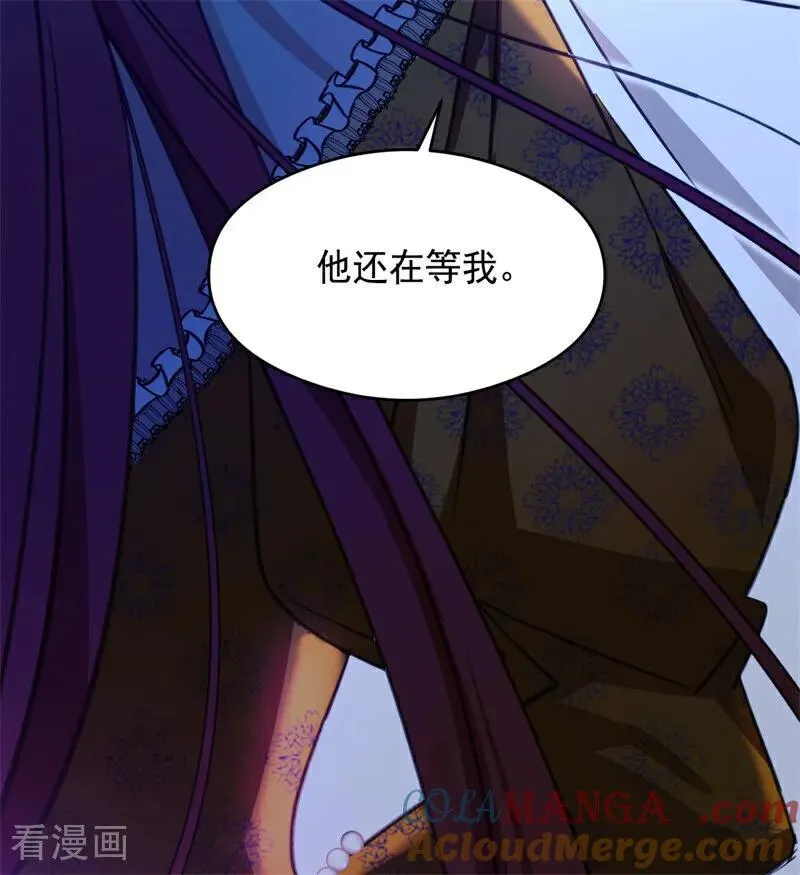 第17话 魔女76