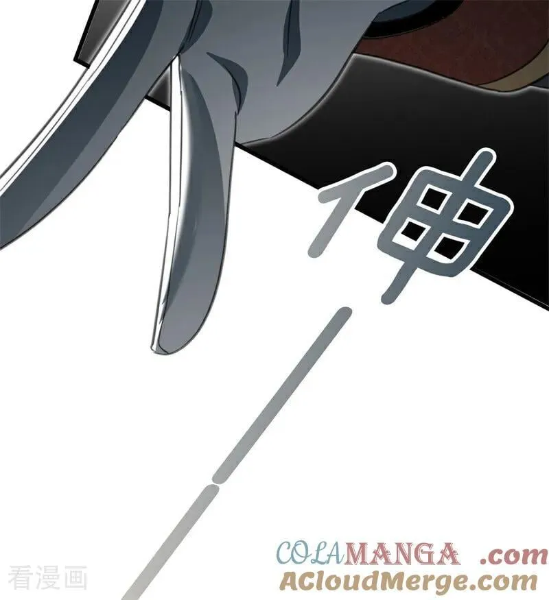 第17话 魔女88