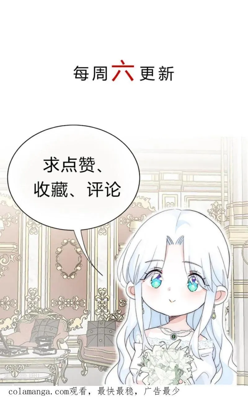 第18话 血的代价126