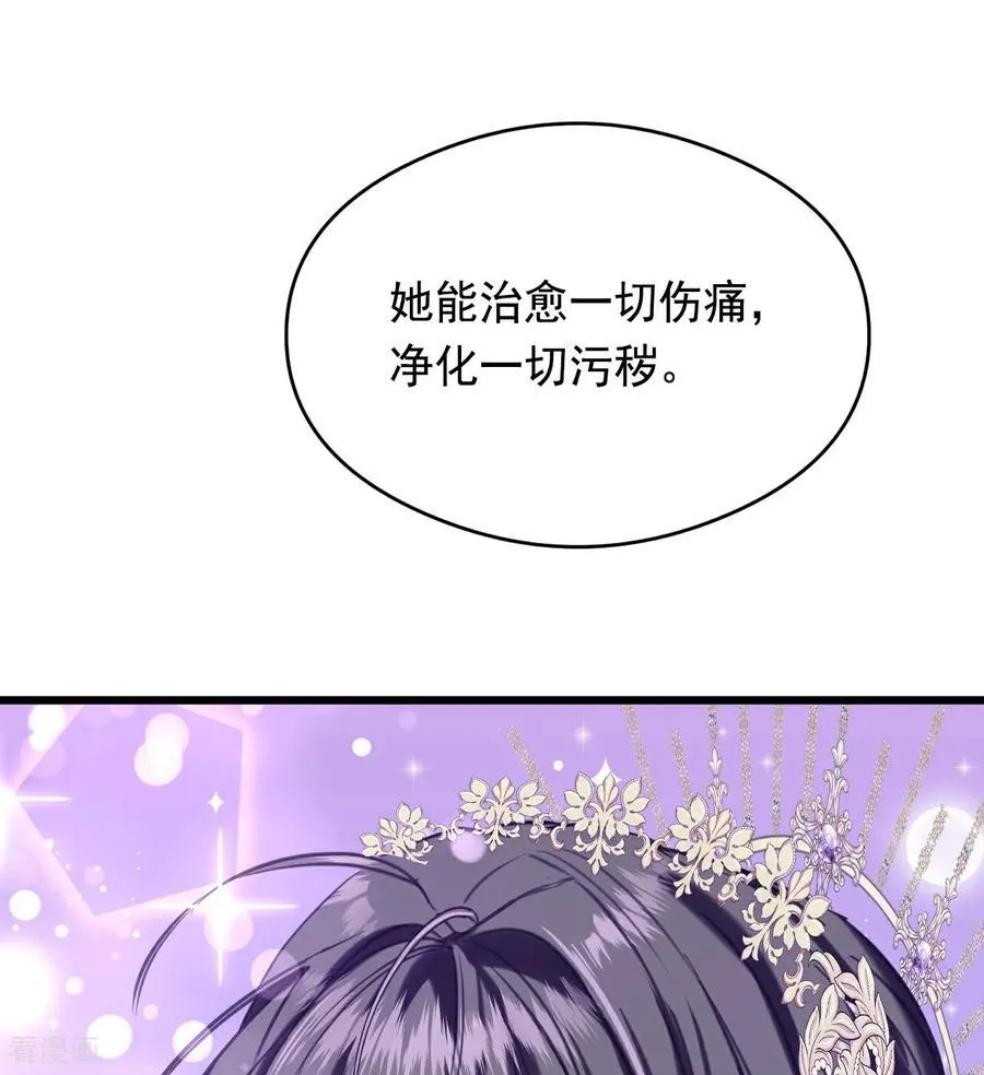 第16话 奇迹64