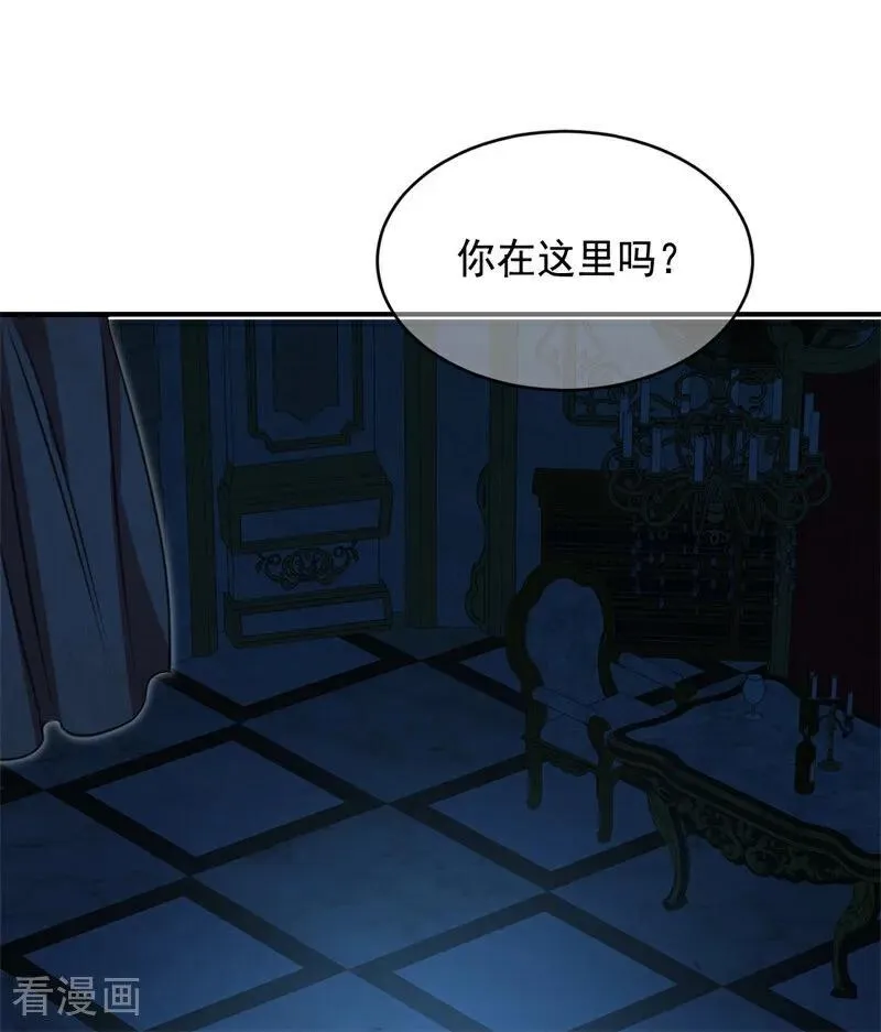 第18话 血的代价17