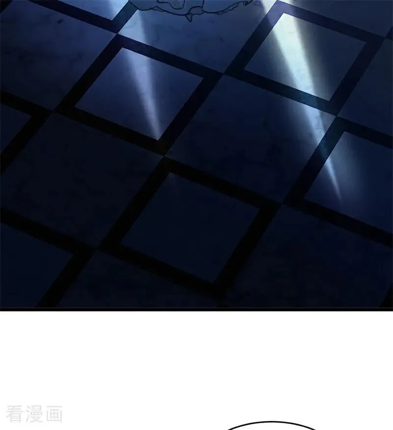 第17话 魔女109