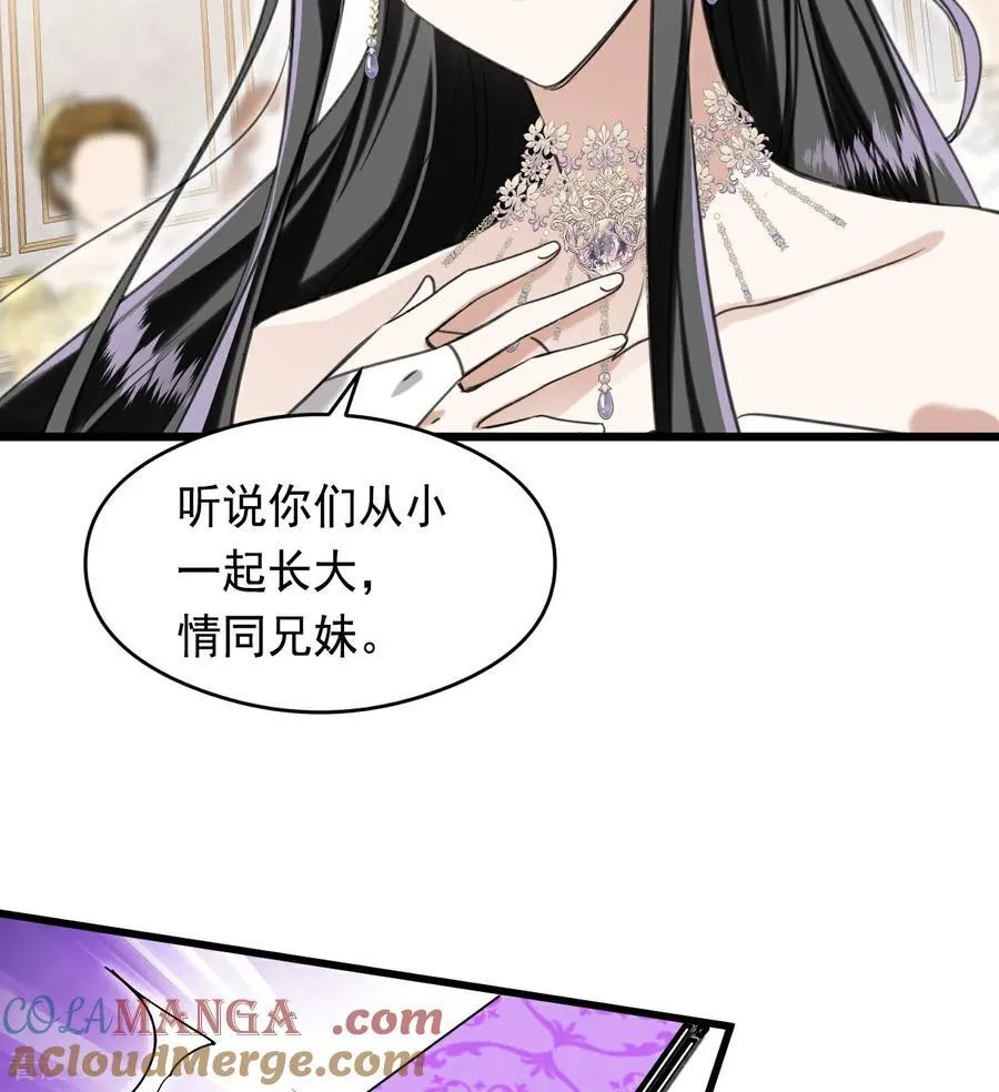 第16话 奇迹27