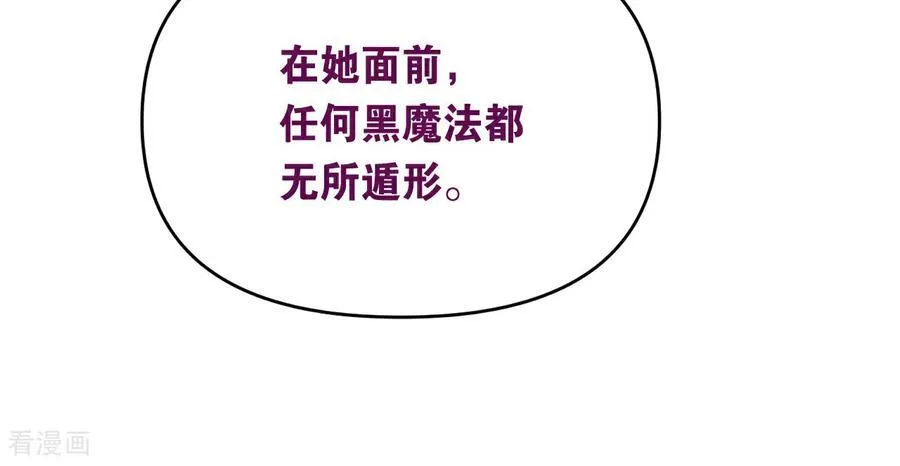 第16话 奇迹68