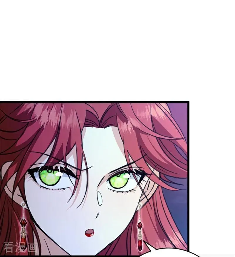 第17话 魔女39