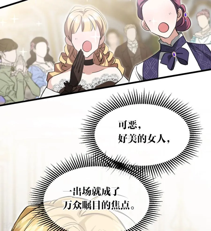 第16话 奇迹10