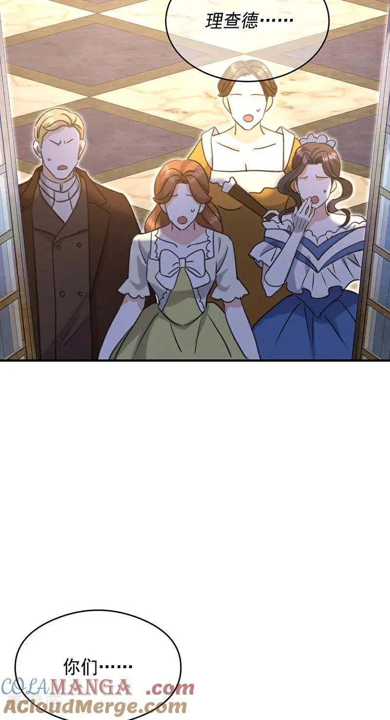 第19话 玩具57