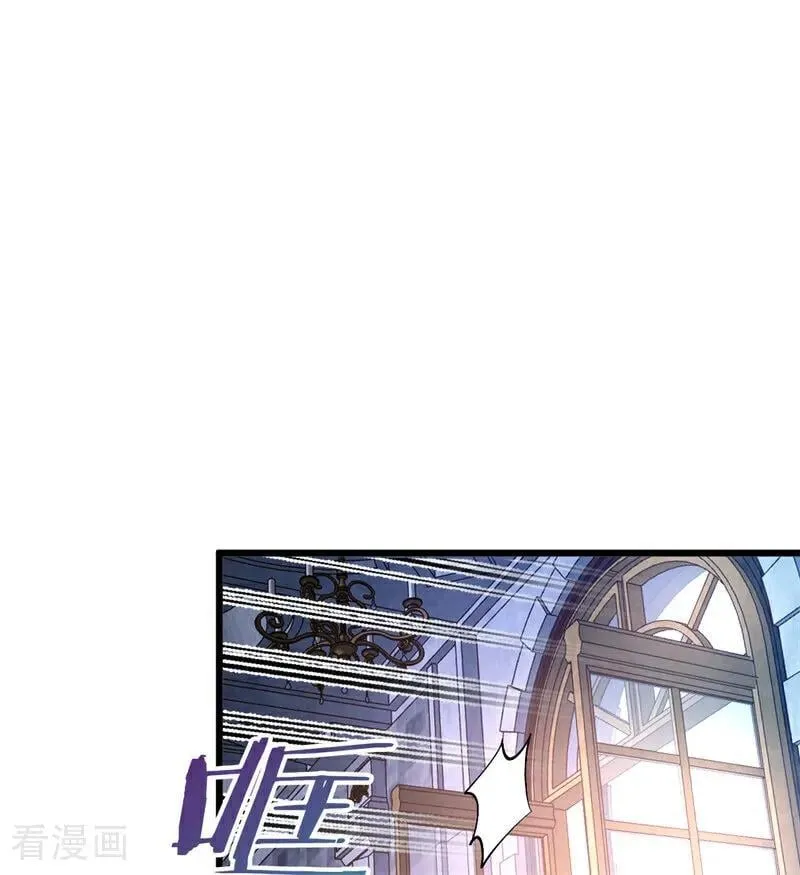 第17话 魔女1