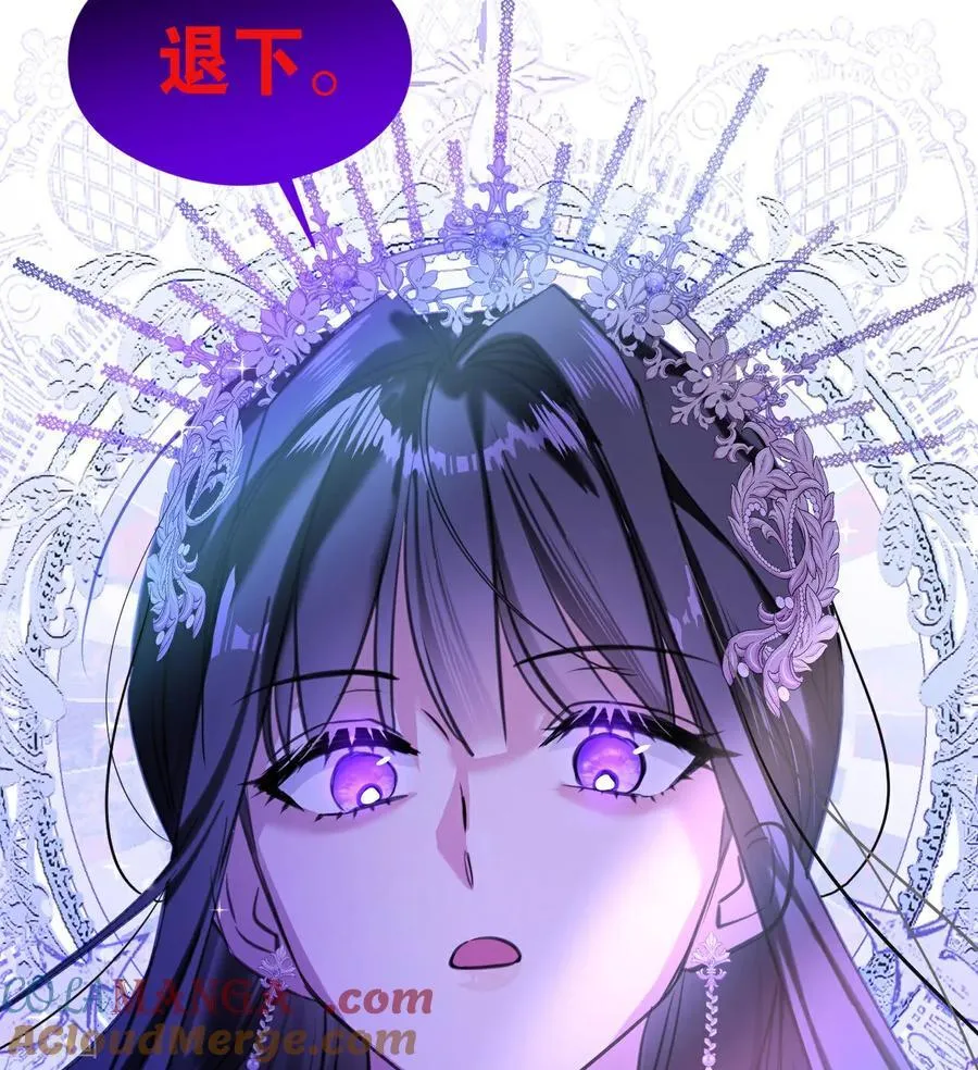 第16话 奇迹42