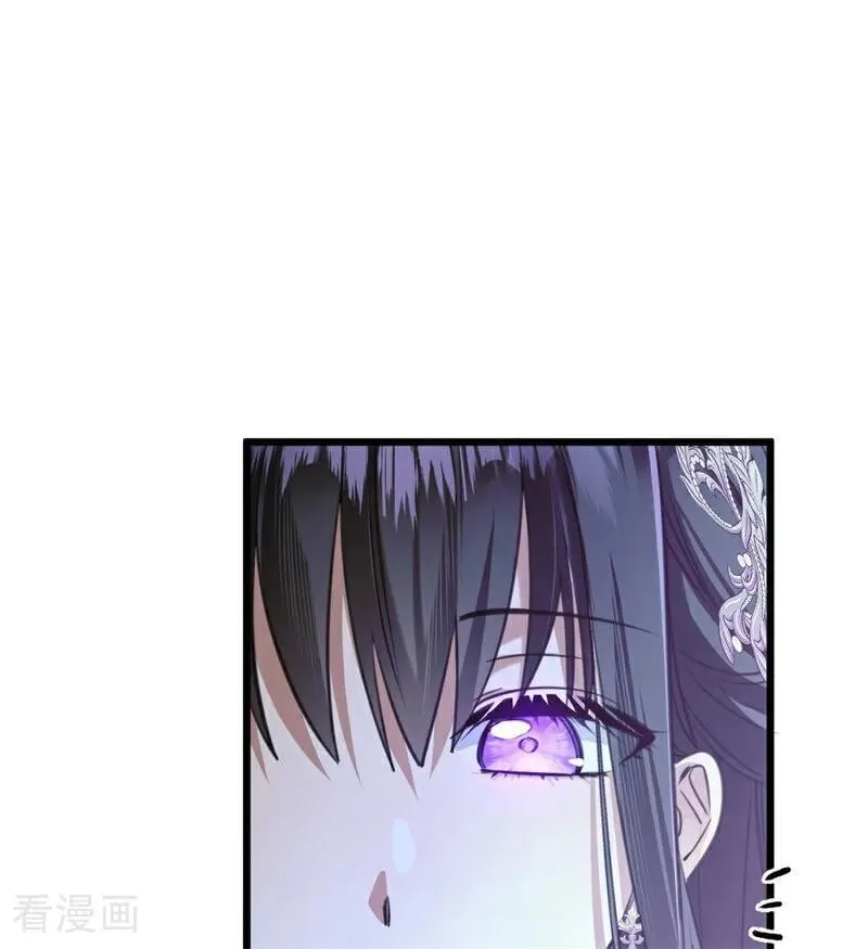 第17话 魔女15