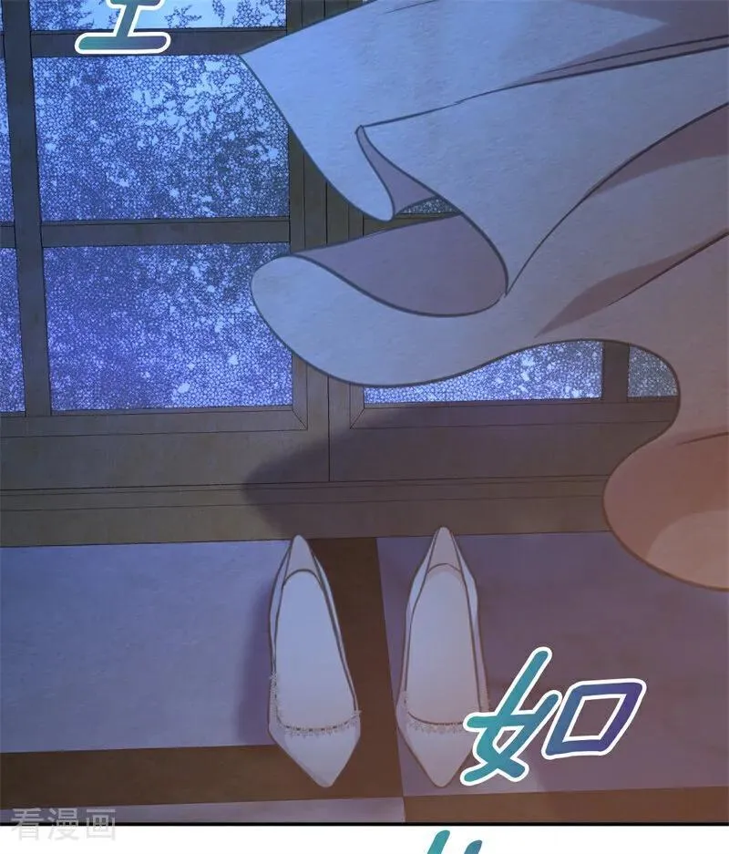 第18话 血的代价50